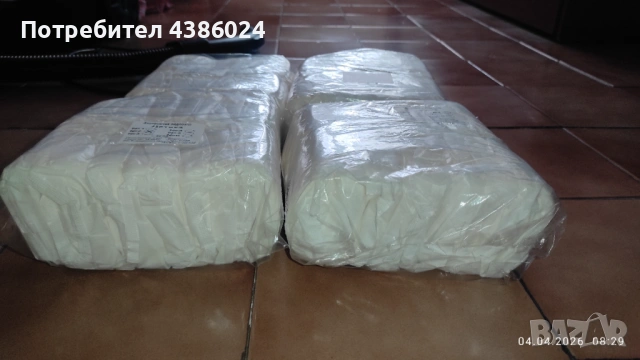 АНАТОМИЧНИ ПАРЧЕТА ЛОТ 4 ПАКЕТА ЗА БЕБЕ/РОДИЛКА/ВЪЗРАСТЕН, снимка 4 - Грижа за възрастни - 54086478