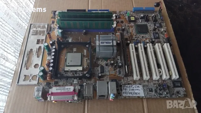 Дънна платка Asus P4C800 Deluxe Socket 478 CPU+FAN+RAM+LAN, снимка 2 - Дънни платки - 55514248