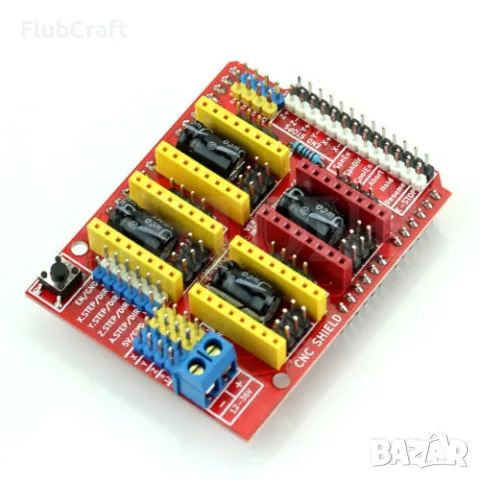 Shield V3 платка за A4988 DRV8825