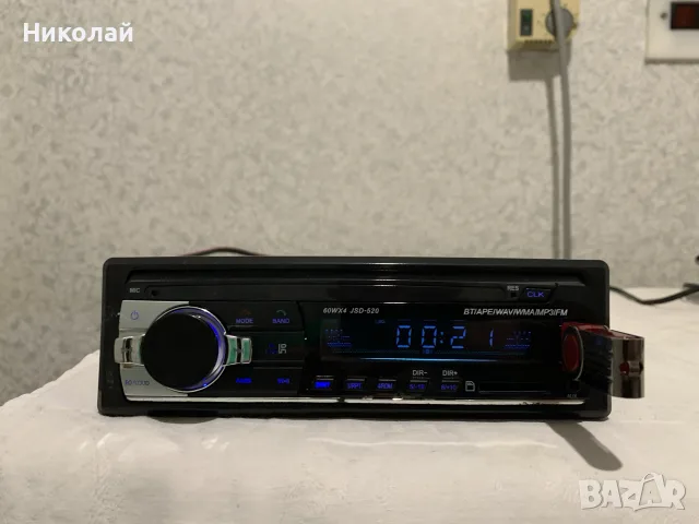 Авто радио с Bluetooth, снимка 2 - Аксесоари и консумативи - 55437120
