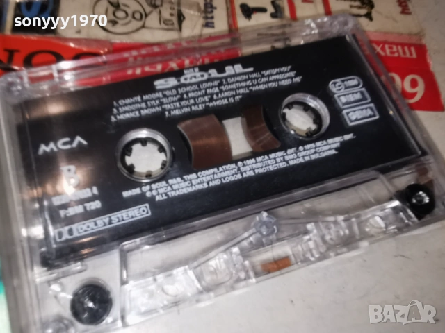 SOUL-ORIGINAL TAPE 2804262109H2E6R, снимка 4 - Аудио касети - 54347070
