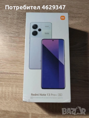 Xiaomi Redmi Note 13 Pro+ 5G – 8GB RAM, 256GB, Бял, снимка 3 - Xiaomi - 54439517