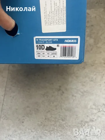 HOKA Transport GTX GORE-TEX – Чисто нови, снимка 12 - Спортни обувки - 55536089