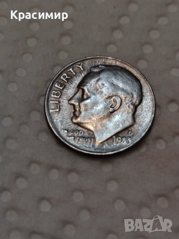  ONE DIME 1983 P , снимка 3 - Нумизматика и бонистика - 54680723