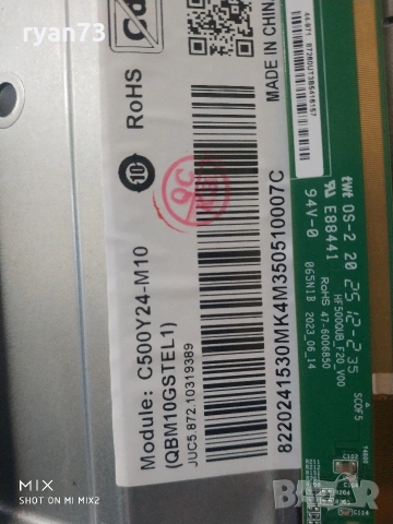 Mainboard MB-M9603-PW-DS-0451 от телевизор PELQ ptv50gqu-5025c, снимка 4 - Части и Платки - 55174248