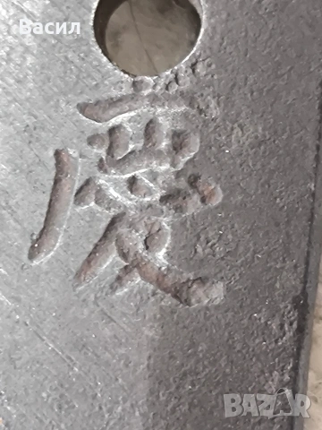 Рядко японско уакизаши от периода Едо-Шинто, снимка 9 - Ножове - 54089853