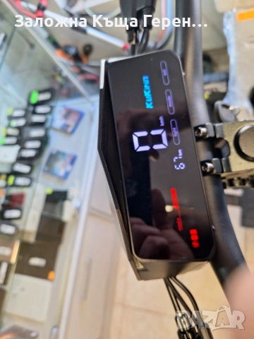 Тротинетка Kukirin G4 B 09 1, снимка 7 - Ролери, кънки - 54339977