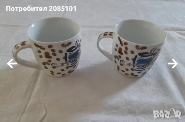 Порцеланови чаши за чай и кафе, снимка 3 - Чаши - 55419014