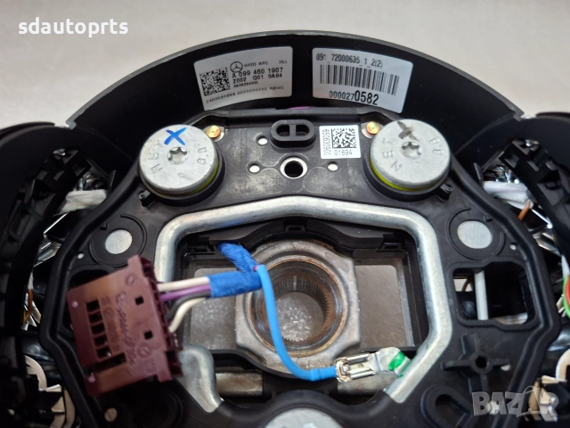 Нов Оригинален Волан AMG Mercedes W206 W223 W213 W257 W167 W254 63 65, снимка 7 - Части - 51271802