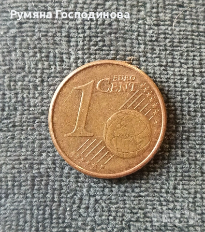1 Евроцент 2002 ценна, снимка 2 - Нумизматика и бонистика - 54495477