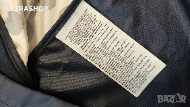 Nike S size Мъжка ветровка х AIR Cody Hudson в колаборация, снимка 12 - Спортни дрехи, екипи - 54528717