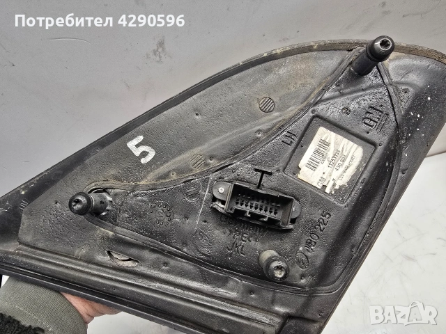 Ляво огледало за Opel Astra H / Астра Х 2004-2009 г., снимка 3 - Части - 54224531