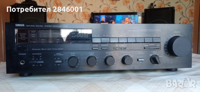 YAMAHA R-5
