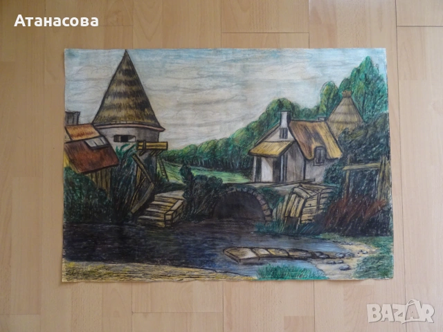 АРГИР МАНАСИЕВ картина "Селски пейзаж" пастел 1980 г, снимка 9 - Картини - 55070424