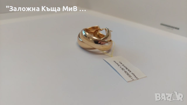 Златни обеци "ХАЛКИ" 14к 6.40гр