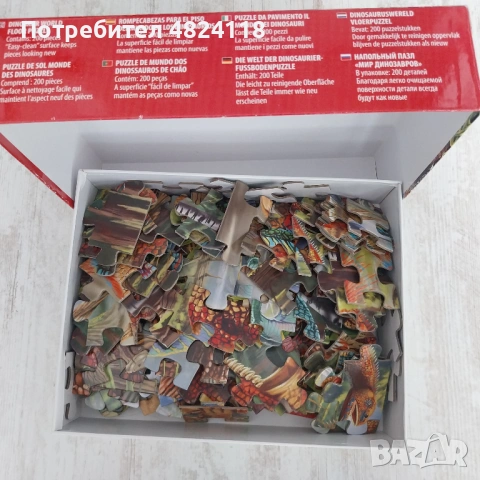       Melissa&Doug - Пъзел за под Светът на динозаврите 18908     Melissa&Doug - Пъзел за под Светът, снимка 2 - Игри и пъзели - 54499065