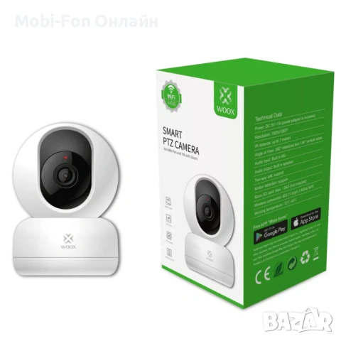 WiFi камера Woox - R4040 Smart PTZ, 360°, бяла