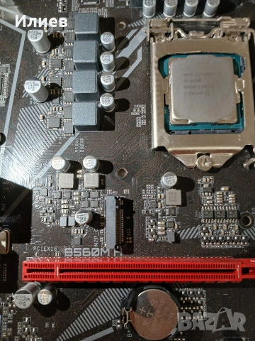 Комплект Дънна платка Gigabyte B560M H + Процесор Intel Core i3-10100 (LGA1200), снимка 2 - Дънни платки - 54738890