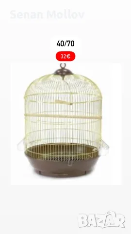 Клетки за птици , снимка 12 - За птици - 55368286