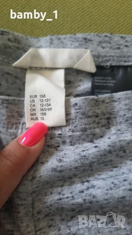 Нов клин h and m, снимка 2 - Детски клинове - 55355096