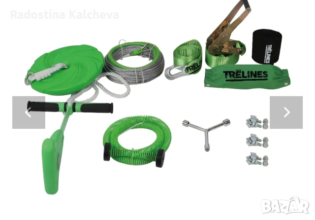 Въжена линия, ZipLine Trelines, снимка 2 - Други стоки за дома - 54400038