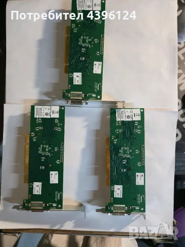 Видеокарта Matrox G55MDDAP32DBF Millennium G550) , снимка 4 - Видеокарти - 55647003