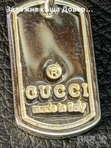 Оригинална сребърна плочка silver GUCCI italy чисто нова 925 сребро медальон , снимка 3 - Колиета, медальони, синджири - 55426238