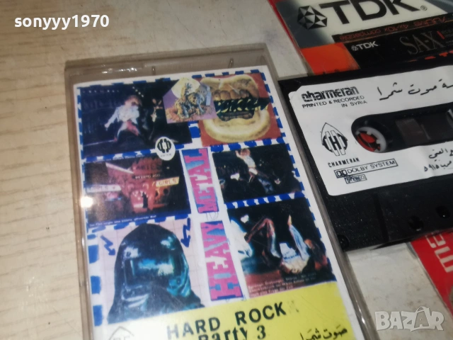 HARD ROCK 2606260821H2E7R, снимка 6 - Аудио касети - 55054941