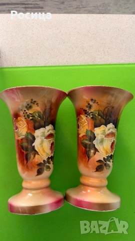 Винтидж вази на Royal Art Pottery , снимка 7 - Антикварни и старинни предмети - 54840910