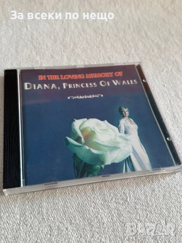 CD диск in The Loving of Diana Princess of Wales, снимка 2 - CD дискове - 54386602