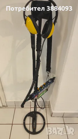 Minelab Excalibur 1 подводен металотърсач, металдетектор