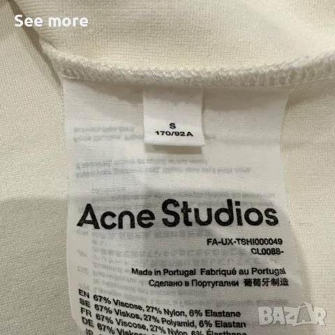 Acne Studios мъжка тениска S, снимка 9 - Тениски - 51221412