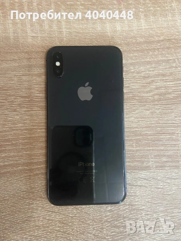 İphone X заключен към İcloud. 