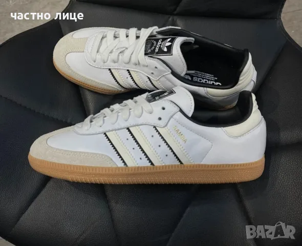 Най-яките adidas Samba Og