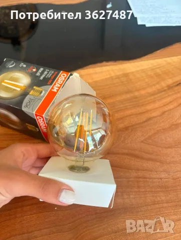 OSRAM Vintage 1906 LED Globe E27 декоративна LED крушка., снимка 2 - Крушки - 55451623