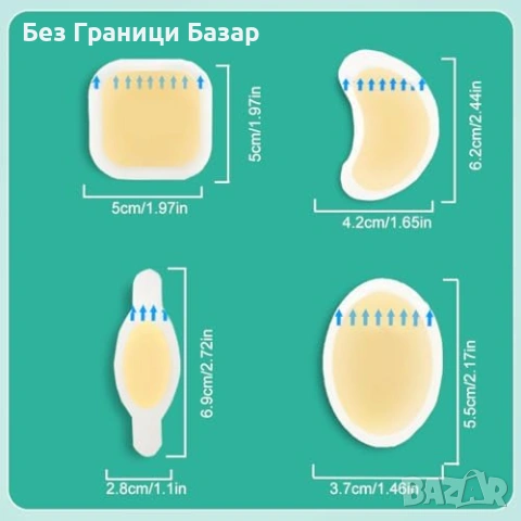 Нови Водоустойчиви гел лепенки за пришки и мазоли на крака 15 броя хидроколоидни подложки за пети, снимка 6 - Други - 55122727