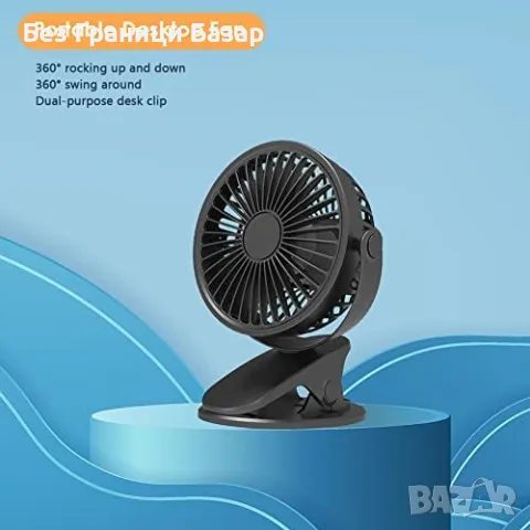 Нов Мини настолен вентилатор с щипка, USB захранване, 360° въртене, 3 скорости, снимка 4 - Вентилатори - 55647107