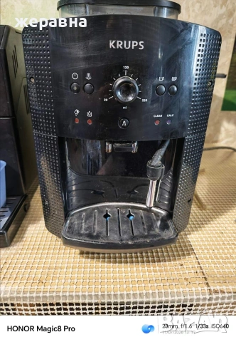 Krups EA810870 /00, снимка 5 - Кафемашини - 55243447