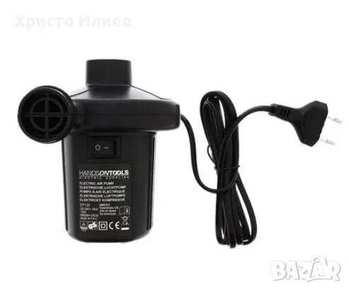 Електрическа помпа за надуване на матрак топка дюшек Froyak 130W, снимка 2 - Други стоки за дома - 55525642
