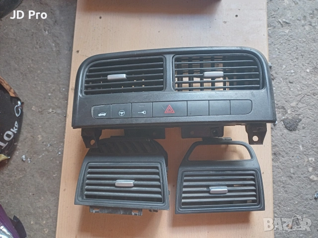 Fiat Punto решетки духалки парно 