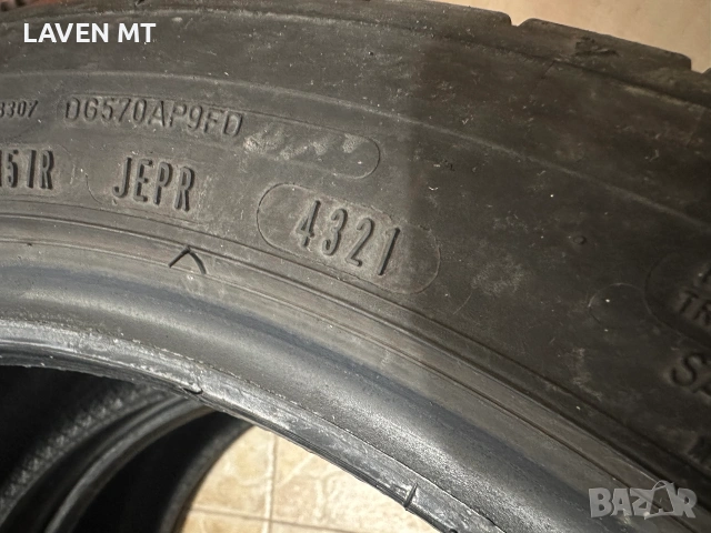 2бр. гуми Dunlop SportMaxx RT2 225/45/17, снимка 3 - Гуми и джанти - 55122250