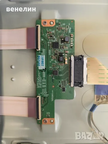 Power board EAX66232501 Mainboard EAX66207203 от LG 43LF632V, снимка 6 - Части и Платки - 55325474