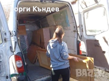 Услуги с закрити бусове за Габровска област, снимка 9 - Други услуги - 54921033