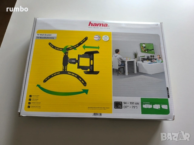 Продавам стойка за LED телевизор 