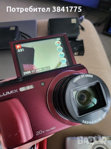 Комплект от 13 компактни фотоапарата и Feiyu Tech Summon Plus 4k 3 axis camera, снимка 8 - Фотоапарати - 54512321