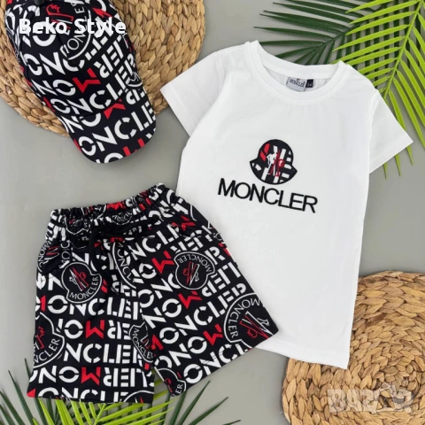 🧸Детски Комплект от 3 части Moncler 