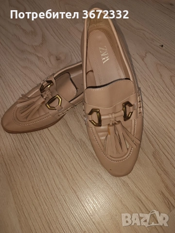 обувки Zara бежови