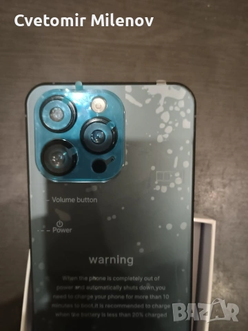 Jumua i16 pro max, снимка 6 - Apple iPhone - 55138335