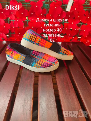 Боти,маратонки и гуменки!, снимка 7 - Дамски боти - 55511740