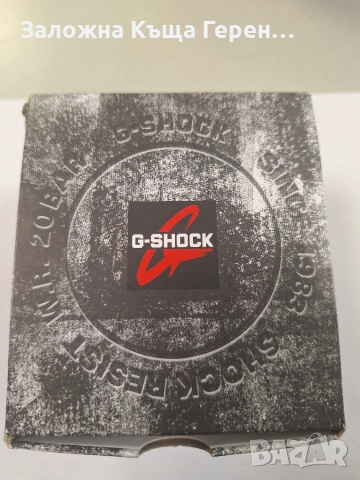 Часовник G-Shock GA-110, снимка 2 - Мъжки - 55009996
